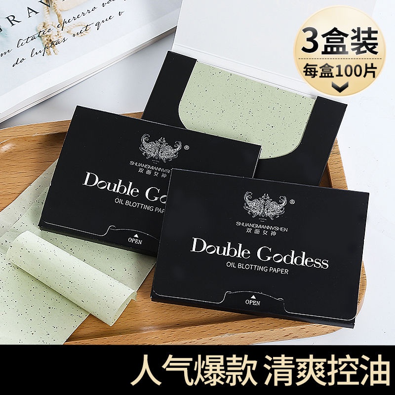 500Tờ Giấy Thấm Dầu Mặt Nữ Sinh Viên Nam Kiểm Soát Dầu Trà Xanh Than Tre Để Dầu Giấy Mùa Dầu Ra Khỏi Cần Thiết | BigBuy360 - bigbuy360.vn