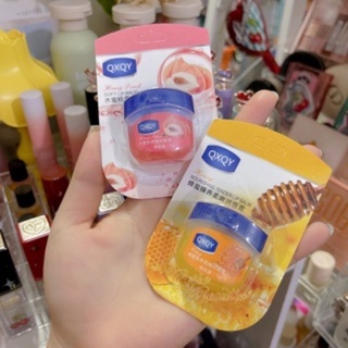 SON DƯỠNG MÔI VASELINE LIPS 7G