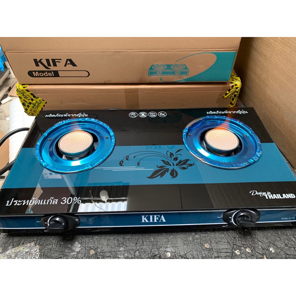 Bếp gas đôi Hồng Ngoại KIFA Tiết Kiệm Gas - Mới 100%-+ Tặng dây gas - Bảo Hành 12 Tháng