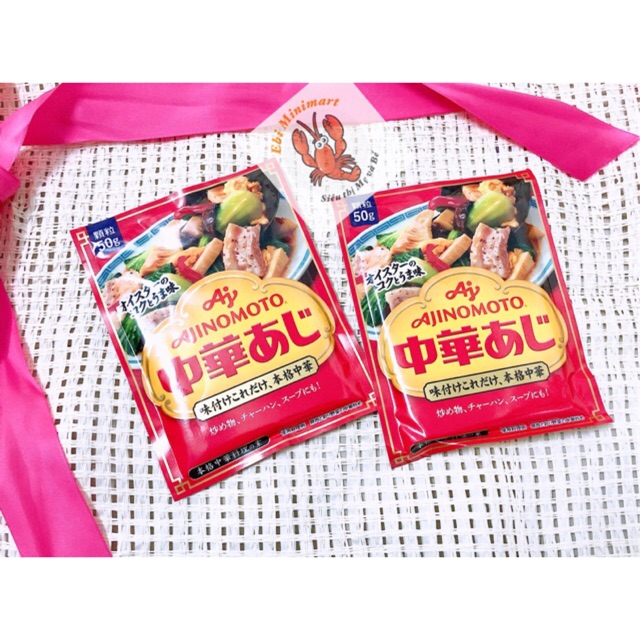 Nêm tôm rau củ Ajinomoto Nhật 50g