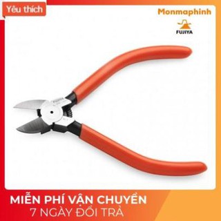 [Free ship] Kìm cắt nhựa APN-150RS