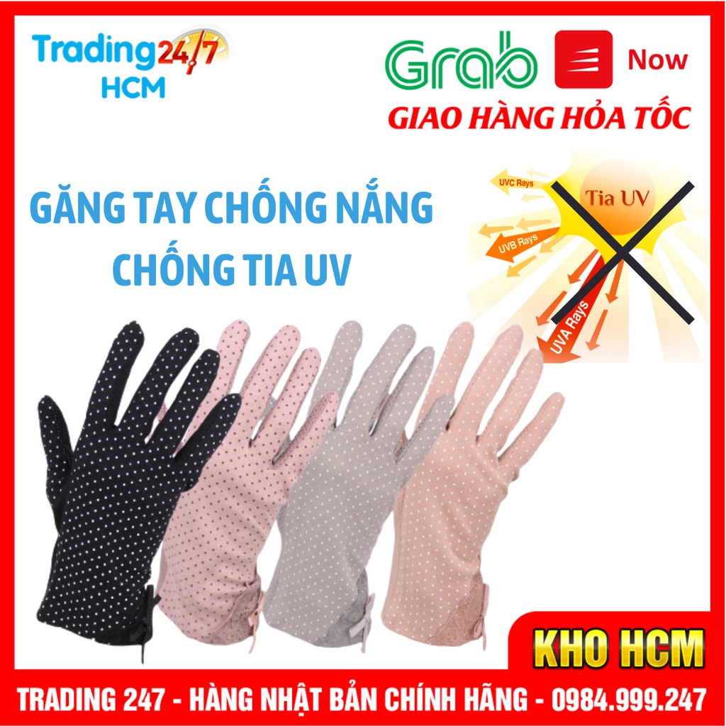 Găng tay chống nắng chống tia UV dùng được điện thoại cảm ứng Arm Cover nội địa Nhật Bản