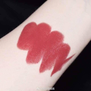 Son Estee Lauder Tester Unbox 420