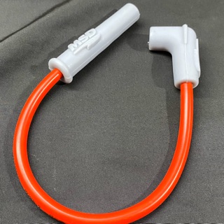 dây tăng áp MSD ( xem kỹ hình cuối )