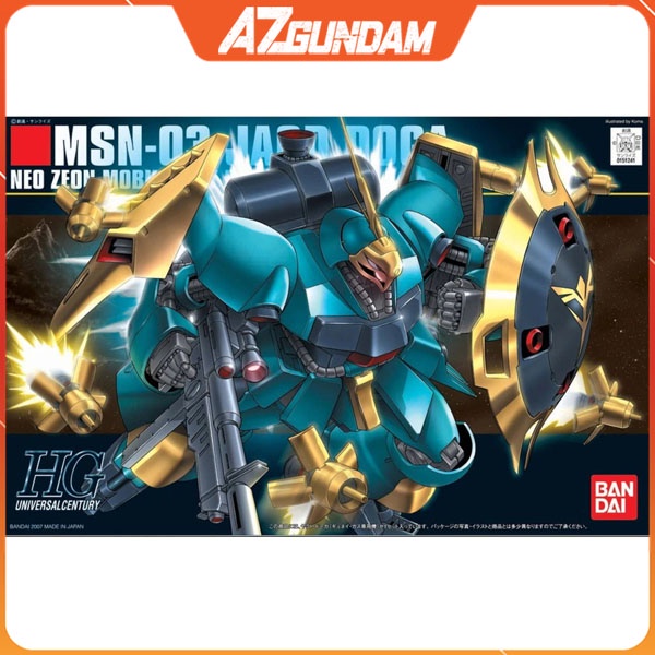 Mô Hình Lắp Ráp HGUC 083 MSN-03 Jagd Doga Gunneys Guss Use Series HGUC Tỉ Lệ 1/144