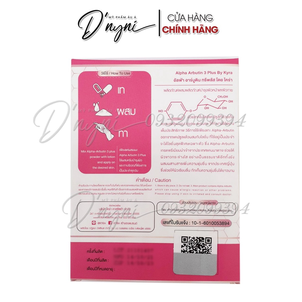 [Hộp 10 Viên] Bột Dưỡng Trắng Ban Đêm Alpha Arbutin 3 Plus+ Powder Kyra Thái Lan