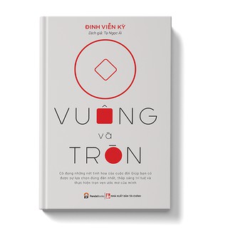 Sách Pandabooks - Vuông Và Tròn