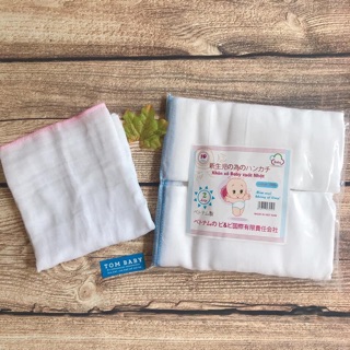 Set 5 tã xô 2 lớp cho bé trai/ bé gái