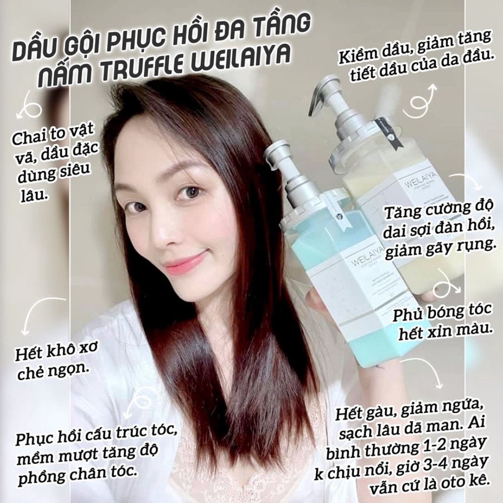 Bộ Dầu Gội Phục Hồi Tóc Hư Tổn Weilaiya WYL89, Nấm Truffle Phục Hồi Tóc Khô Xơ, Sạch Gàu 450ml [ CHÍNH - HÃNG ]