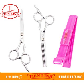 Combo Bộ 2 Kéo cắt và tỉa tóc (Trắng) + Kẹp đo cắt tóc mái tiện dụng