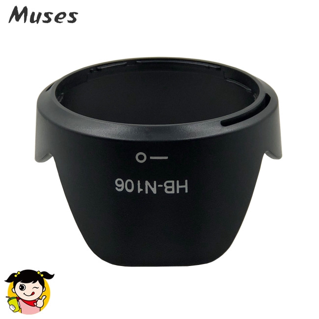 Muse07 Loa che nắng cho ống kính máy ảnh Nikon AF-P DX 18-55mm f/3.5-5.6G VR lens