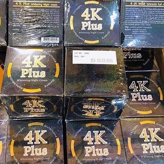KEM SÂM 4K PLUS ( CHÍNH HÃNG THÁI LAN)✨