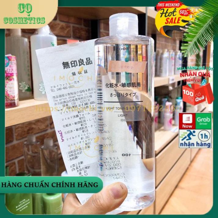 Nước hoa hồng Muji Nhật Bản nâng tone sáng da | BigBuy360 - bigbuy360.vn