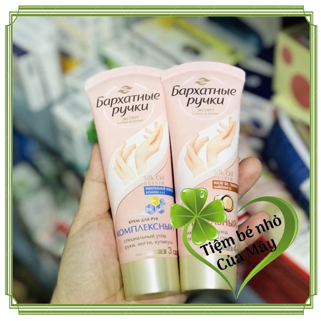 Kem tay lụa Skily hand Nga làm mềm và dưỡng ẩm da tay