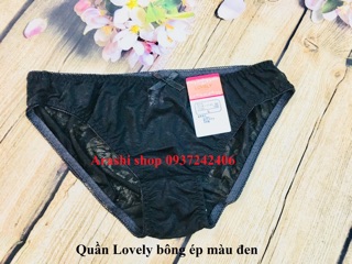 Quần Lovely bông ép (giá siêu thị 49k/quần)