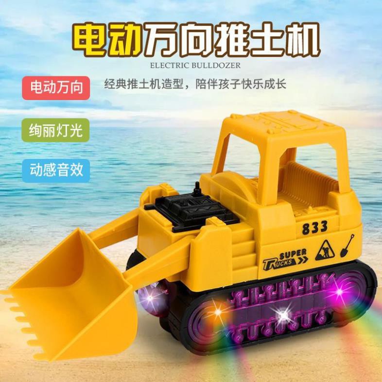 Xe máy ủi, máy lu, máy xúc chạy pin có nhạc, đèn, xoay