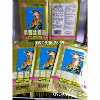 [ HÀNG CHUẨN NỘI ĐỊA ] CAO DÁN CON CỌP 1 GÓI 4 MIẾNG