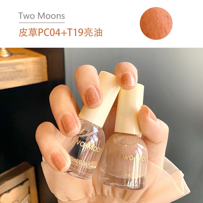 Sơn móng tay TWO-MOONS nhiều màu tùy chọn trang trí móng tiện dụng 10ml