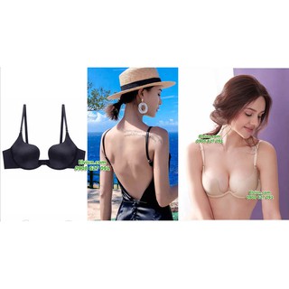 Áo ngực mặc nhiều kiểu, xẻ ngực sâu chữ U
