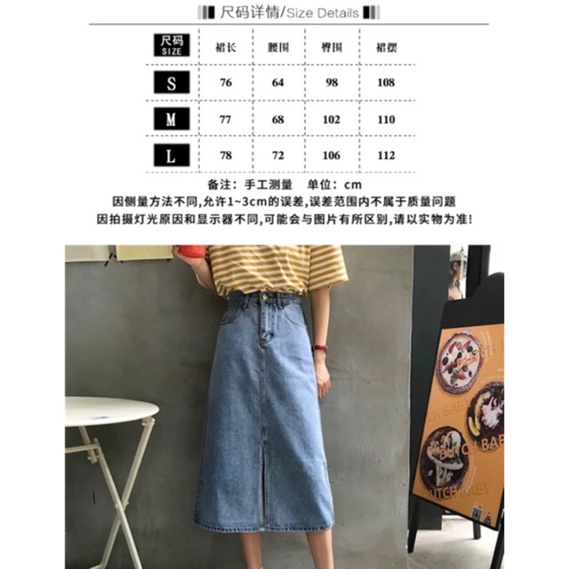 Chân váy jeans xẻ tà | WebRaoVat - webraovat.net.vn