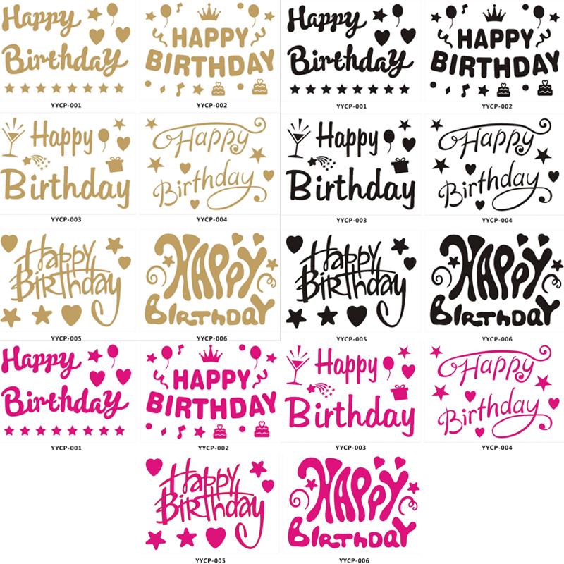 Miếng Dán Trang Trí Bóng Bay Trong Suốt In Chữ Happy Birthday