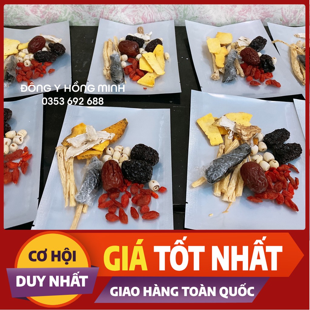 [NHÀ LÀM] Gói gia vị thuốc bắc dùng hầm gà, tần gà, tiềm gà,... nguyên liệu cao cấp, không chất bảo quản