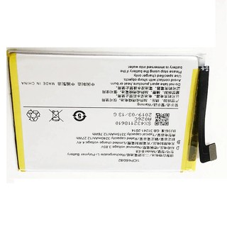 Pin điện thoại Vivo V11i B-E8