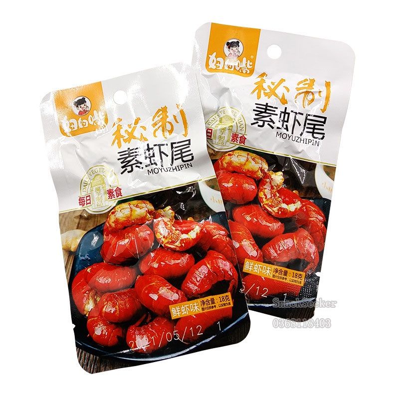 Nõn tôm chay ướp cay tẩm vị - Đồ ăn vặt Trung Quốc Nõn tôm cay Tứ Xuyên