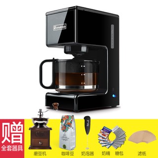 máy pha cà phê thông minh tự động nhỏ giọt