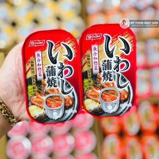 CÁ HỘP NHẬT BẢN