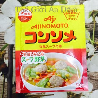 Hạt nêm rau củ ajinomoto 50g uri
