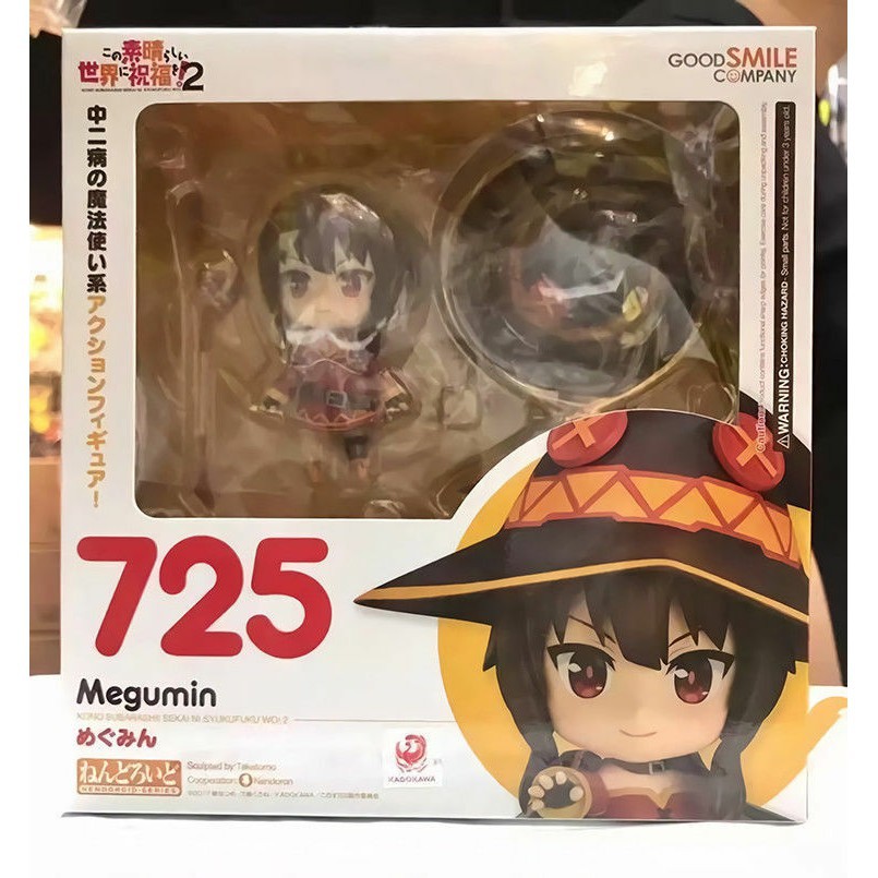🌟XẢ HÀNG🌟 Mô Hình Megumin - Konosuba Có Khớp Cử Động Nendoroid 725