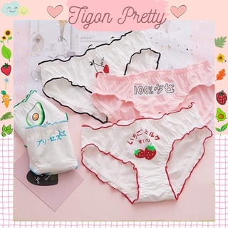 Quần Lót Nữ Cotton Trái Cây Xuất Nhật Hàng Loại Đẹp.