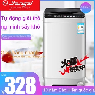Tập đoàn Yangtze Máy giặt hoàn toàn tự động 3,5 / 7/8/9 / 12KG Hộ gia đình Dung tích lớn Phòng ngủ tập thể Mini Elution