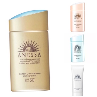 Kem Chống Nắng ANESSA PERGFECT UV SUNSCREEN SKINCARE MILK