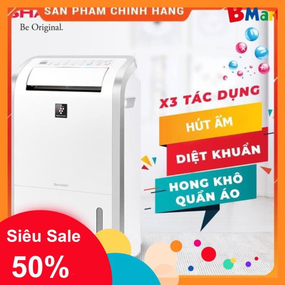 [FreeShip] Máy hút ẩm và tạo ion Sharp DW-D20A-W (50m2), Hàng chính hãng - Bảo hành 12 tháng  - BM NEW