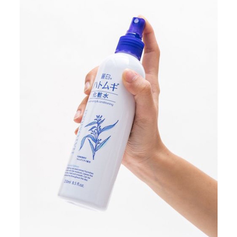 Xịt khoáng dưỡng ẩm ý dĩ Hatomugi Kumano Yushi 250ml - Hachi Hachi Japan Shop