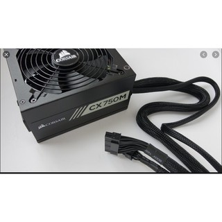 Nguồn Corsair CX750M 80plus full modull