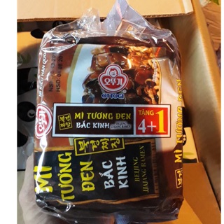 Lốc 5 gói mì tương đen – jin jiajang ramen - hàn quốc