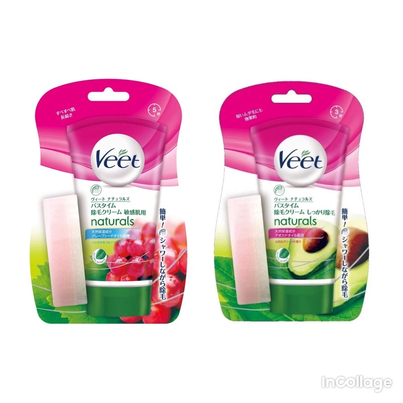 Tẩy Lông Veet Nhật Bản 150G Naturals