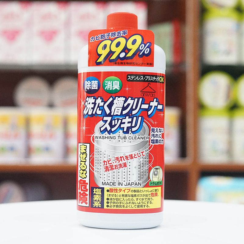 Nước tẩy lồng máy giặt Rocket 99.9% chai 550g dùng cho máy giặt cửa trên và cửa dưới Nhật Bản.