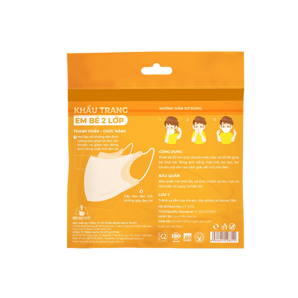 Combo 3 gói Khẩu trang Bông Bạch Tuyết cho trẻ 1 - 5 tuổi
