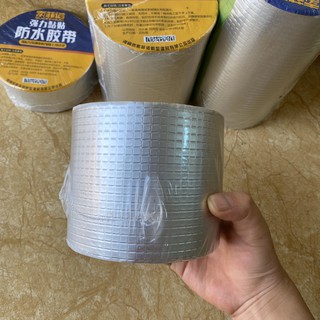 [10CMX5M] BĂNG KEO CHỐNG THẤM NHẬT BẢN (Loại keo trắng dày 1,5mm chính hãng)