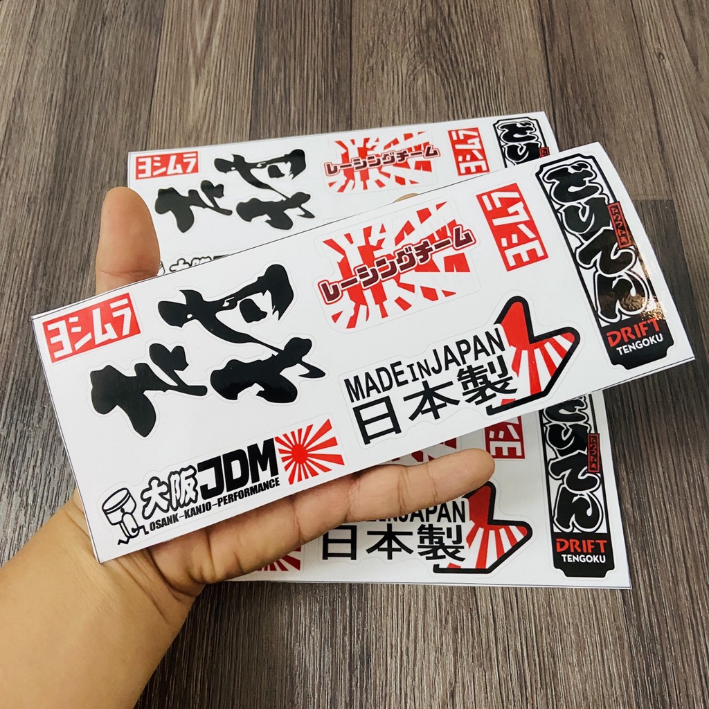 (Tem độ xe máy) Tem chế chữ NHẬT, tem trang trí xe máy đam mê JAPAN