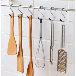 Set 4 móc treo đồ đa năng chữ S