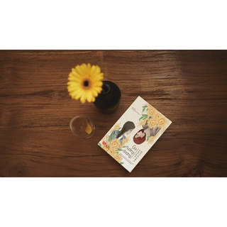 SÁCH - Gai Hướng Dương