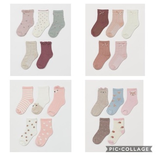 SET 5 ĐÔI TẤT HM AUTHENTIC CHO BÉ (NHIỀU MẪU)