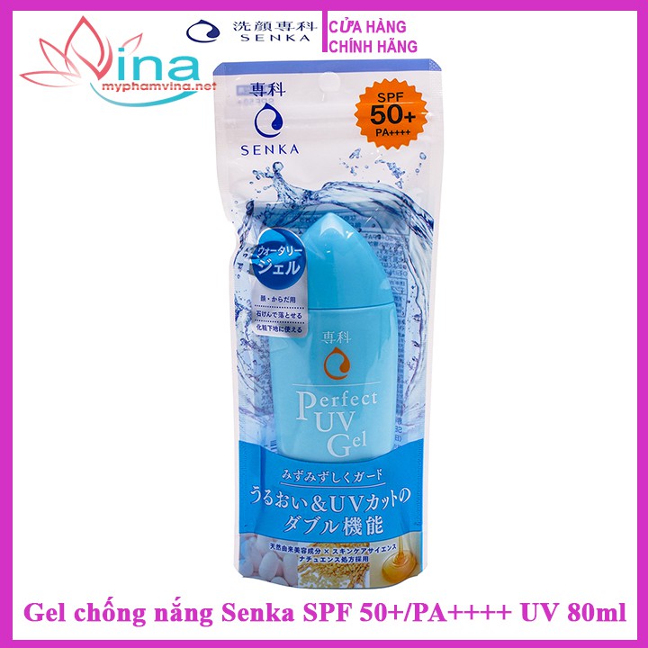 ✅(CHÍNH HÃNG) Kem chống nắng Senka UV Gel 80g