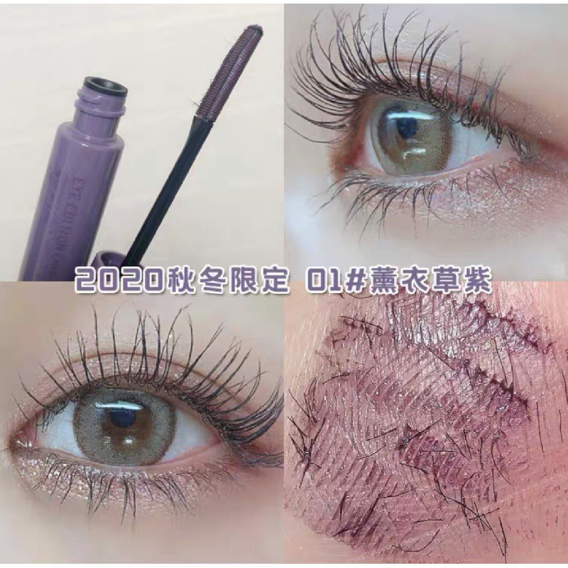 (Hàng Mới Về) Mascara Ettusais 6g Trang Điểm Lâu Trôi Phong Cách Nhật Bản