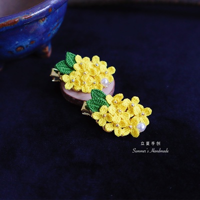 Trâm cài tóc  DIY phong cách cổ trang Trung Quốc cho nữ- trang sức tự làm- bộ bông tai handmade- bách hóa na na